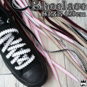 シューレース 靴ひも Y.H.T ステッチ SHOELACE 靴紐 くつひも 靴ヒモ