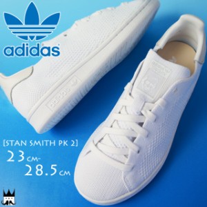 cq3032 adidas