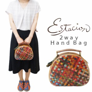 送料無料 レディース ハンドバッグ エスタシオン Estacion 781 本革 編み込み ショルダー バッグ バック エスニック アジアン