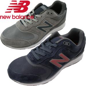 ニューバランス 4e レディースの通販 Au Pay マーケット