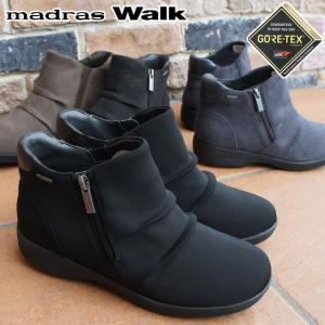ゴアテックス ブーツ レディースの通販 Au Pay マーケット