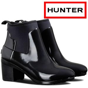 Hunter ショート ブーツの通販 Au Pay マーケット Hunter ショート ブーツの通販 Au Pay マーケット