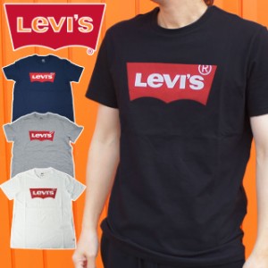 メール便送料無料 レディース ユニセックス 半袖 バットウィング プリント Ｔシャツ リーバイス LEVI'S 17783 クルーネック 丸首 カット