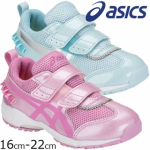 送料無料 キッズ ジュニア 女の子 スニーカー ローカット 運動靴 アシックス asics 1144A019 ティアラ ミニ 子供靴 スクスク ベルクロ