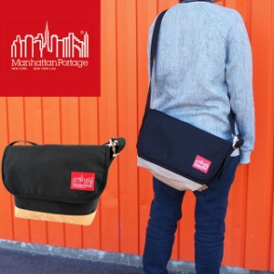 送料無料 ユニセックス メッセンジャーバッグ マンハッタンポーテージ Manhattan Portage MP1606V-JR-SD-12 スウェードファブリック