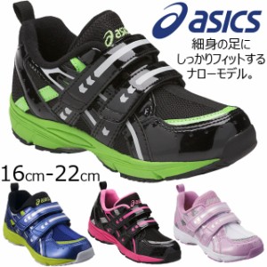 キッズ ジュニア 男の子 女の子 スニーカー 運動靴 アシックス asics TUM145 スクスク ベルクロ GD.ランナーミニ MG