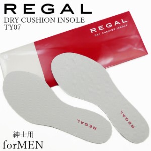 メール便可■■ REGAL TY07 DRY CUSHION INSOLE リーガル ドライクッションインソール S(23.5〜24.5cm)・M(25〜26cm)・L(26.5〜28cm) 中