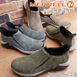 送料無料 メンズ スリッポン メレル MERRELL J94527 J94523 J94525 ジャングルモック AC＋ アウトドア カジュアル コンフォートシューズ