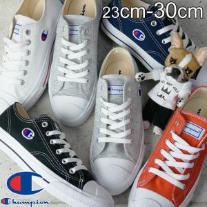 チャンピオン スニーカー レディースの通販 Au Pay マーケット