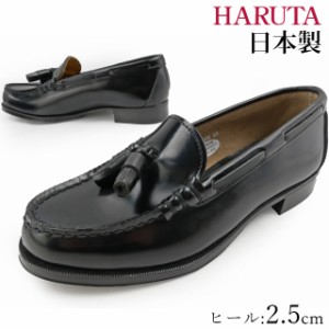 送料無料 HARUTA 303 BLACK / ハルタ　レディース　タッセルローファー　ビジネス リクルート フレッシャーズ // 【YDKG-m】