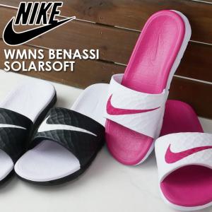Nike ナイキ ベナッシ サンダル レディースの通販 Au Wowma