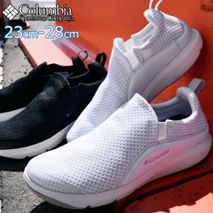 スリッポン コロンビアの通販 Au Pay マーケット