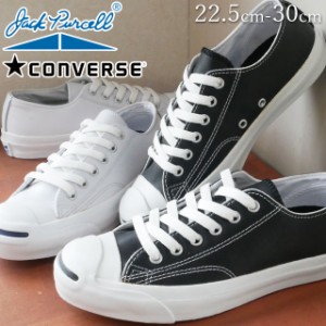 送料無料 converse JACK PURCELL LEA JACK PURCELL / コンバース ジャックパーセル レザー ジャックパーセル ホワイト ブラック