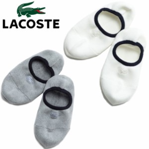 レディース 靴下 ソックス ラコステ LACOSTE LGW0168 パイル スニカー丈ソックス スニーカーソックス アンクル丈 ショートソックス くる