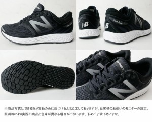 nb zante