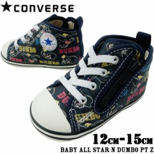 Converse ディズニーの通販 Au Wowma