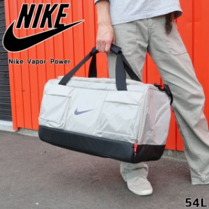 nike ba5542