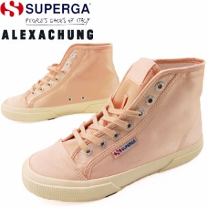 送料無料 レディース スニーカー ハイカット スペルガ SUPERGA S00EN40 2493-SATINW ALEXA CHUNG サテン コラボモデル ピンク