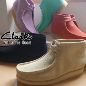 送料無料 メンズ ショートブーツ クラークス Clarks 26133283 26133281 26144253 26145283 26143241 ワラビーブーツ カジュアルシューズ 