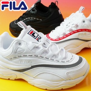 Fila 厚底 スニーカー レディースの通販 Au Pay マーケット