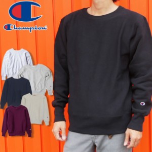 送料無料 メンズ 長袖 チャンピオン Champion C3-W004 11.5oz チャンピオン アパレル リバースウィーブ 青タグ クルーネックスウェットシ