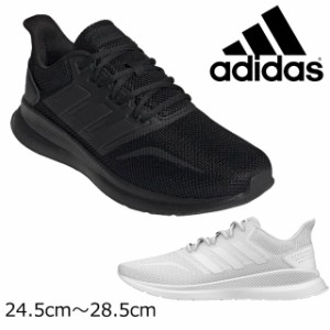 cq289 adidas