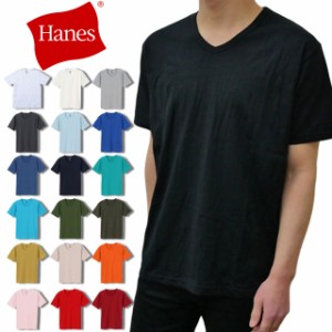 メンズ レディース ユニセックス Tシャツ 半袖 ヘインズ Hanes HM1-P102 VネックTシャツ アンダーウェア ティーシャツ カットソー トップ