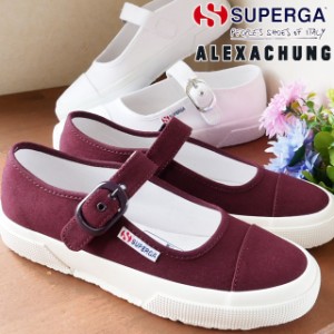 送料無料 レディース スニーカー フラットシューズ スペルガ SUPERGA 2452-COTW ALEXA CHUNG S00G260 コラボモデル カジュアルシューズ 