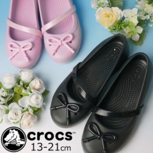 キッズ ジュニア ベビー 女の子 サンダル パンプス フォーマル フラットシューズ クロックス crocs 206263 子供靴 リボン付き バレエシュ