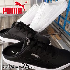 靴 サンダル ミュール ミュール おしゃれの通販 Au Pay マーケット