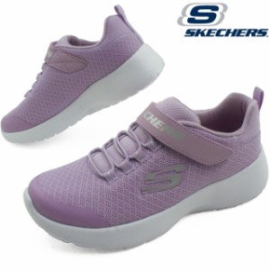 キッズ ジュニア 女の子 スニーカー ローカット スケッチャーズ SKECHERS 81301L 子供靴 ダイナマイト-ラリーレーサー ベルクロ ラベンダ