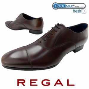 送料無料 メンズ ストレートチップ ビジネスシューズ リーガル REGAL 21VR 革靴 紳士靴 クールマックス メイドインジャパン 日本製 ダー