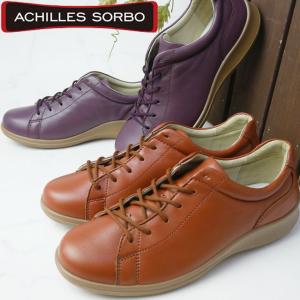 アキレス ソルボ レディース 店舗の通販 Au Pay マーケット