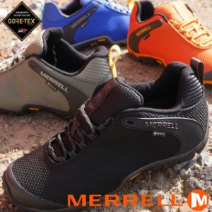 送料無料 メンズ スニーカー トレッキングシューズ レースアップ ローカット ゴアテックス メレル MERRELL CHAM 8 STORM GTX カメレオン8