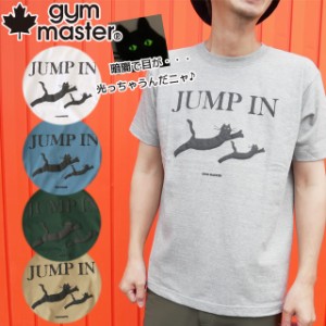 メール便送料無料 メンズ レディース ユニセックス 半袖 ジムマスター gym master CATS EYE TEE G474667 キャッツアイ 猫 ネコ キャット 