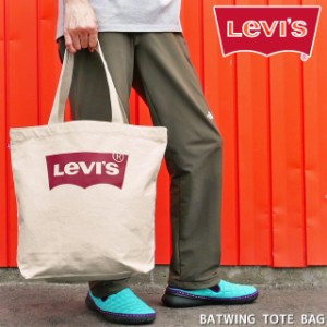 メンズ レディース ユニセックス エコバッグ 人気 流行 LEVI’S 38126-0027 リーバイス バットウィングトートバッグ 手提げ 手持ち 肩掛