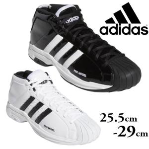 バスケ ファッション キッズの通販 Au Pay マーケット