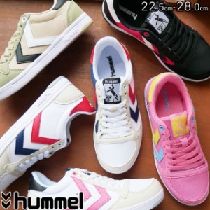 送料無料 メンズ レディース スニーカー ローカット 人気 流行 hummel 210901 ヒュンメル スタディールライト キャンバス 日本限定アイテ