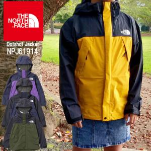 ノース フェイス レイン コート キッズの通販 Au Pay マーケット