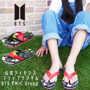 メンズ レディース ユニセックス トングサンダル ビーチサンダル 人気 流行 MIC Drop MICDROP004 BTS 公式グッズ 防弾少年団 公式ライセ