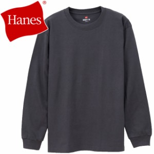 メンズ 長袖 人気 流行 Hanes H5186 ヘインズ ビーフィーロングスリーブTシャツ ロンT ロンティ ウェア トップス クルーネック ヘビーウ