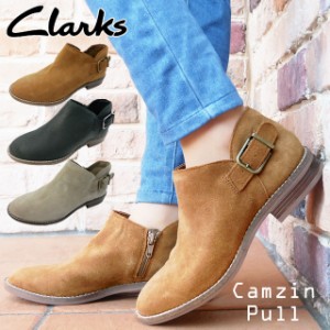 送料無料 レディース ショートブーツ 人気 流行 Clarks 477G クラークス アンクルブーティ カムジン プール アンクルブーツ ローヒール 