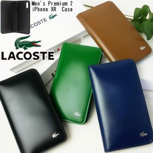 沖縄 限定 Iphone ケースの通販 Au Pay マーケット