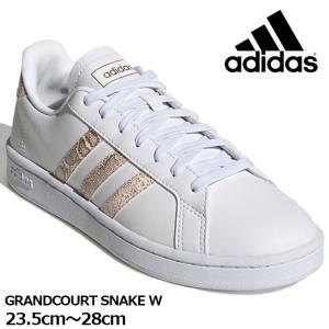 Adidas スニーカー 人気の通販 Au Pay マーケット