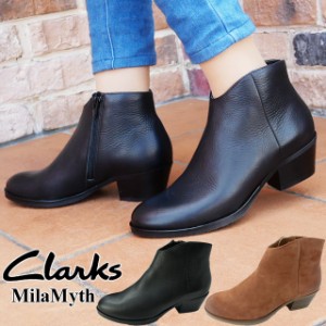 送料無料 レディース ショートブーツ 人気 流行 Clarks 460G クラークス ミラ マイス アンクルブーツ カジュアルシューズ 本革 チャンキ