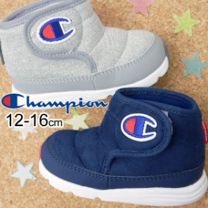 送料無料 キッズ ベビー 男の子 女の子 ベビーシューズ 人気 流行 Champion CP BA029 チャンピオン 子供靴 ウインターブーツ ベビービー