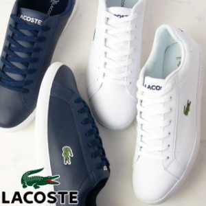 送料無料 メンズ スニーカー ローカット 人気 流行 LACOSTE BL 1 SMA 21G 092 SMA0053 ラコステ グラデュエイト カジュアルシューズ 靴 