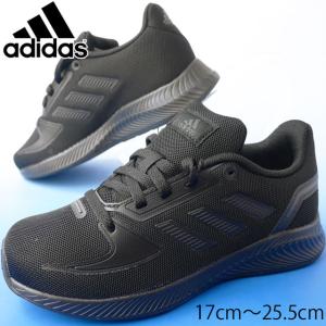 ジュニア 人気 スニーカー 女の子の通販 Au Pay マーケット