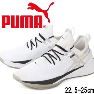 プーマ スニーカー 人気 モデル レディースの通販 Au Pay マーケット