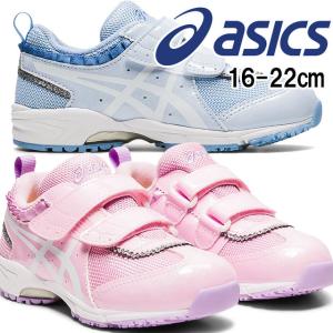 ジュニア 人気 スニーカー 女の子の通販 Au Pay マーケット